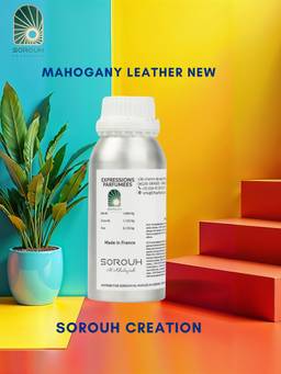 MAHOGANY LEATHER NEW